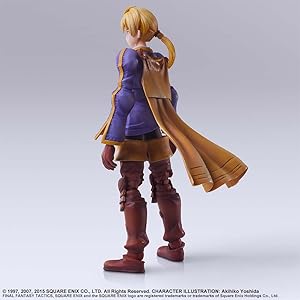 Amazon.co.jp: ファイナルファンタジー タクティクス ブリングアーツ