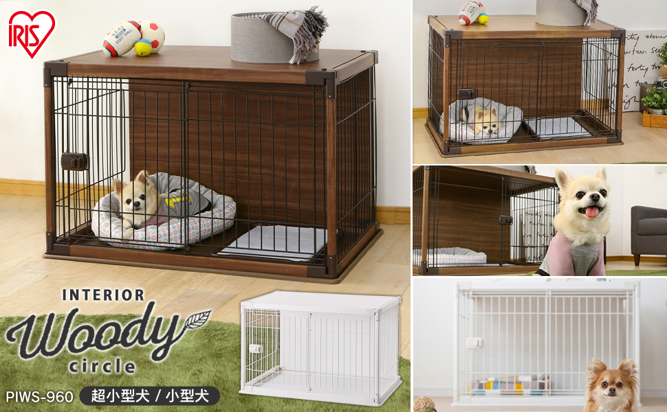 Amazon | アイリスオーヤマ 犬 サークル ウッディサークル インテリア