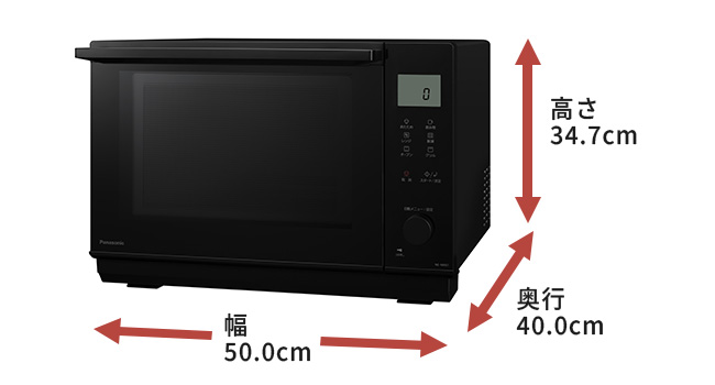 Amazon.co.jp: 【Amazon.co.jp Exclusive】Panasonic Oven Microwave