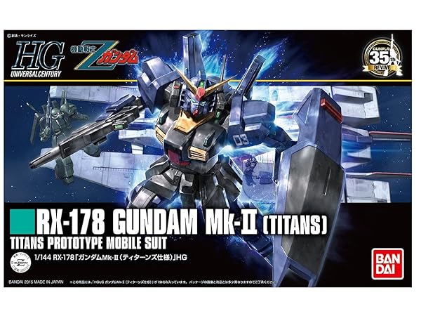 hg ツダ2機(組み立て済 塗装1機·素組1機)·GCツダ2個セット Amazon