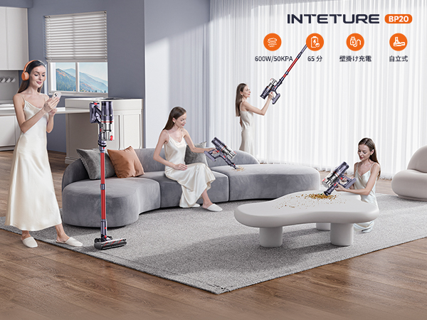 Amazon | 掃除機 コードレス 自立式 壁掛け充電可能 【8月革新モデル