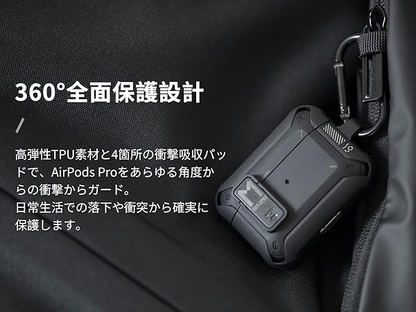 Amazon | Aulumu A19 Airpods Pro2 ケース ロック付き エアーポッズ