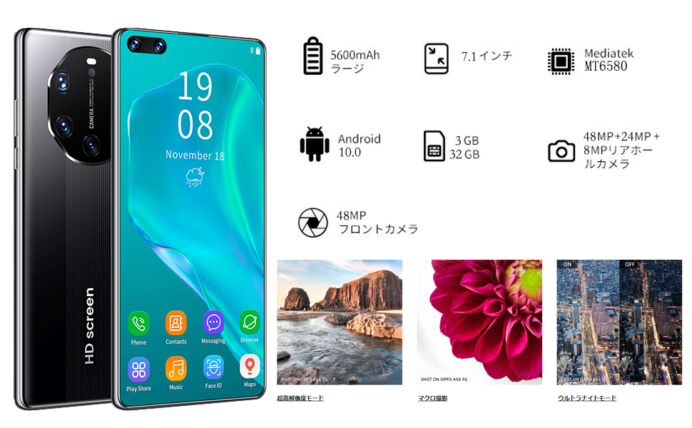 Amazon | スマートフォン本体 Android10.0日本製 7.1インチデュアル