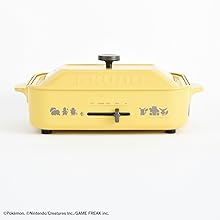 Amazon | BRUNO ポケモン コンパクトホットプレート イエロー BOE118