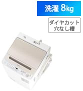 Amazon | シャープ(SHARP) 全自動洗濯機 9kg ES-GV9H-T 穴なし槽