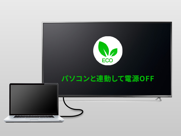 Amazon.co.jp: アイ・オー・データ IODATA モニター 55インチ 4K ADS