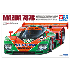 Amazon.co.jp: タミヤ 1/10 電動RCカー 特別企画 No.218 マツダ787B