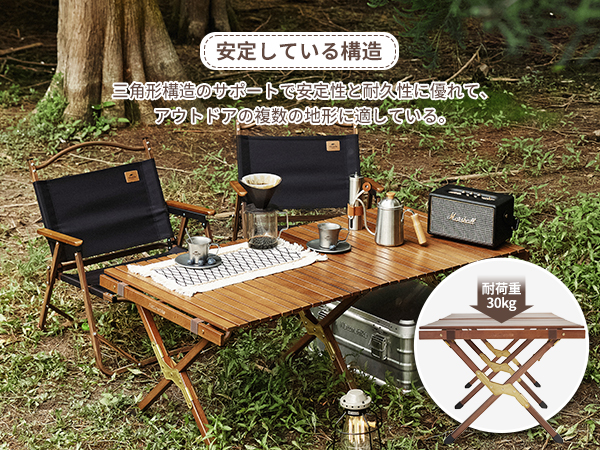 Amazon | Naturehike公式ショップ テーブル ウッドロールテーブル