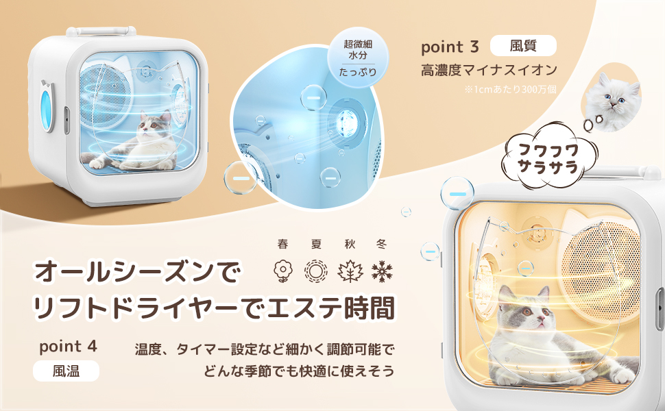 Amazon | ドライルーム ペット Zombazi | Zombazi | シャワー・バス