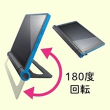 Amazon.co.jp: mouse E10 スタディパソコン 10.1型タブレットPC 2in1