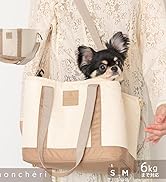 Amazon.co.jp: monchéri モンシェリ [キルティングコンパクトスリング