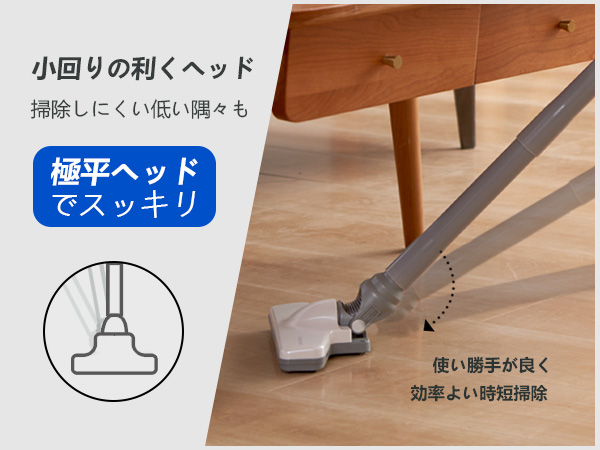 Amazon | Proscenic (プロセニック) P6 掃除機 コードレス 軽量 2WAY