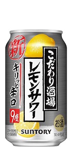 Amazon.co.jp: サントリー こだわり酒場のレモンサワーの素 1800ml ×6