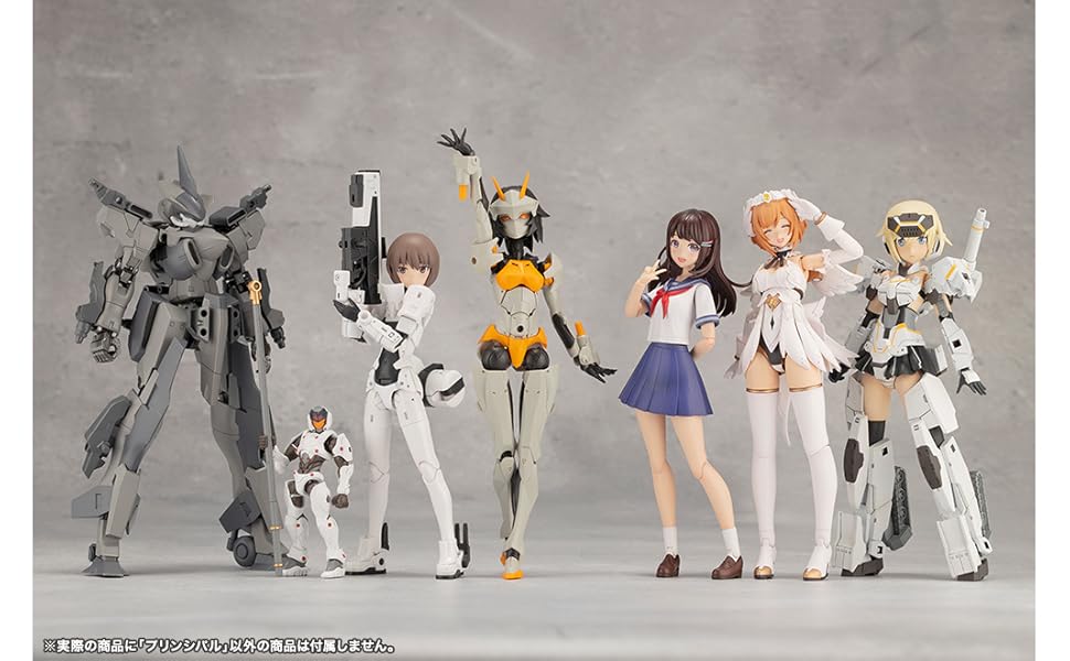 Amazon | 壽屋(KOTOBUKIYA) 無限邂逅メガロマリア プリンシパル 全高約