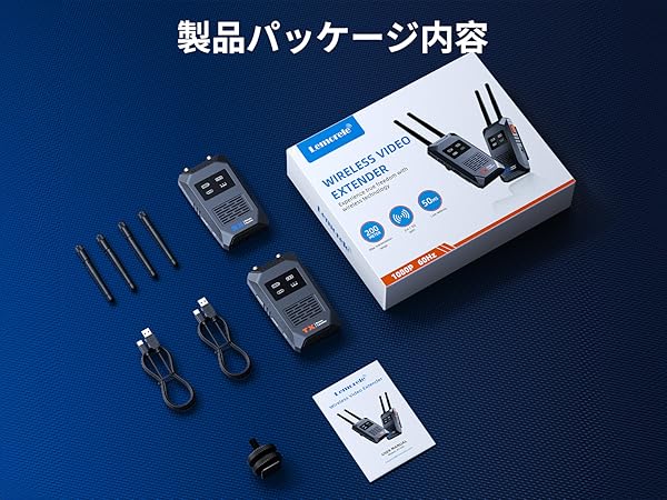 Amazon.co.jp: ワイヤレス HDMI 送受信機セット 小型 5G 200M Lemorele