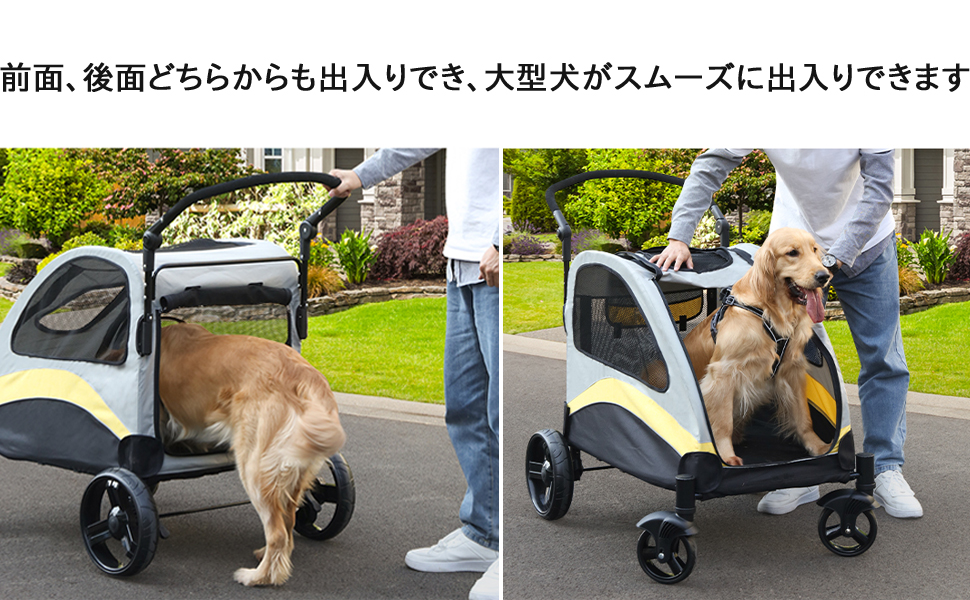 Amazon.co.jp: BingoPaw ペットカート 中型犬 大型犬 カート バギー