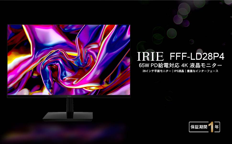 Amazon.co.jp: FFF モニター 28インチ ディスプレイ 4K IPS PD 65W