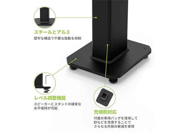Amazon | 【国内正規品】Kanto SXシリーズ スピーカーフロアスタンド