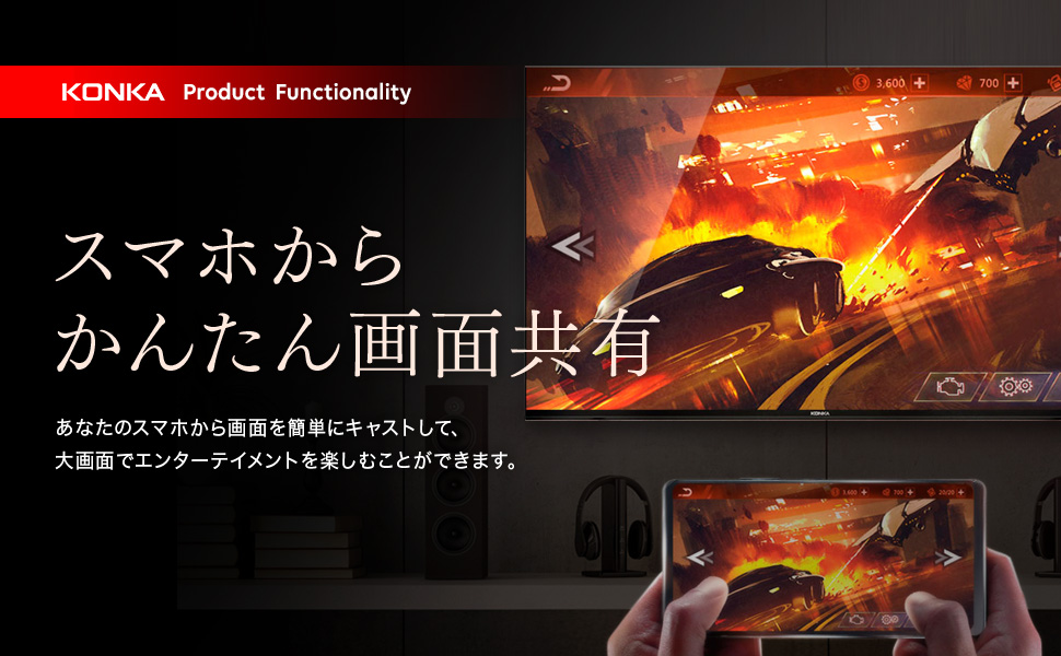 Amazon | KONKA チューナーレス テレビ 43型 スマートテレビ 液晶4K