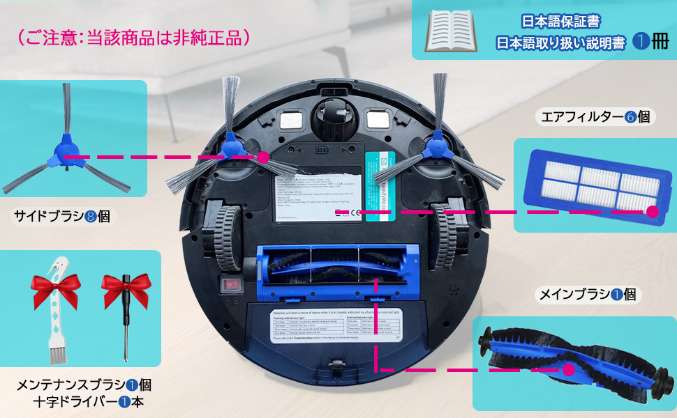 Amazon | Eufy RoboVac G30/11S Max/15C Max/30C Max/G30 Hybrid