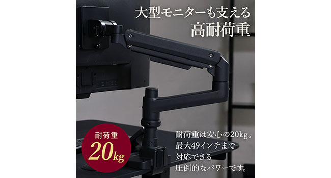 Amazon.co.jp: iggy（イギー）17～49型 耐荷重2～20kg 快適ワークの