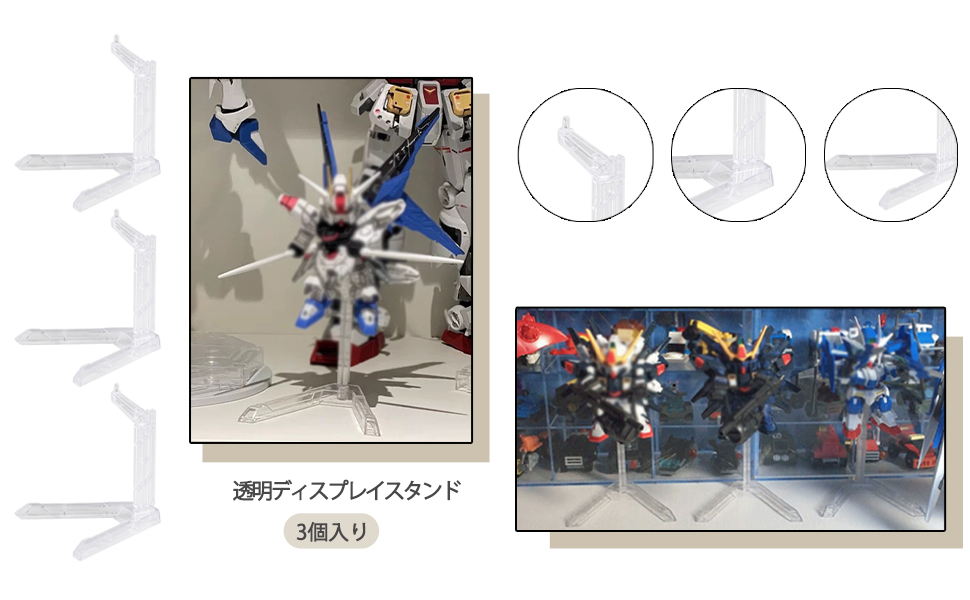 ガンダムフィギュア 10体セット ディスプレイスタンド付き ガンダム