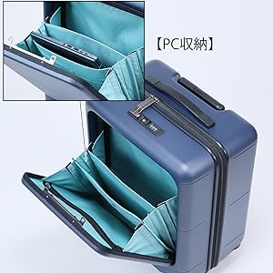 Amazon | プロテカ スーツケース 機内持ち込み sサイズ 1泊2日 2泊3日