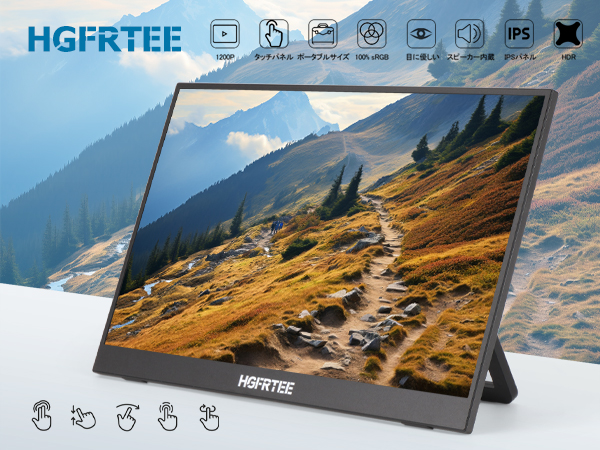 Amazon.co.jp: 【工場直販】モバイルモニター 14インチ タッチパネル