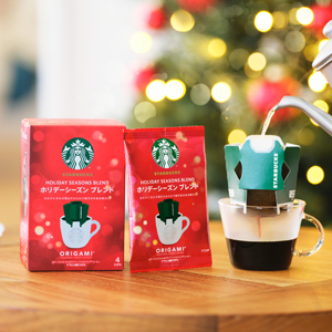 Amazon.co.jp: ネスレ スターバックス オリガミ パーソナルドリップ