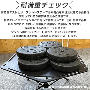 人気✨️フィールドサハラ 折りたたみ ヘキサテーブル キャンプ