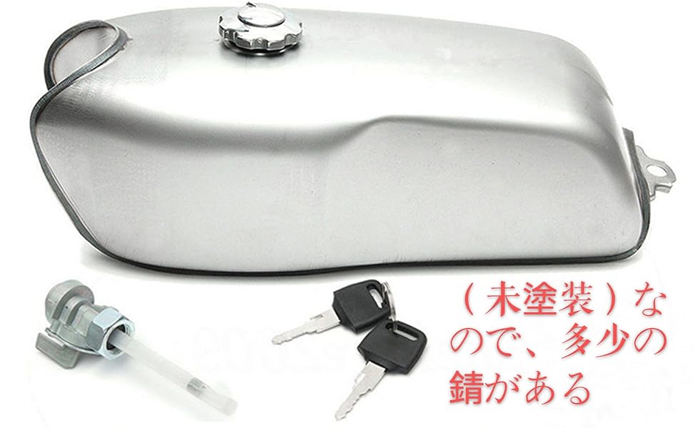 Amazon | Artudatech 9L 2.4ガロン ガス燃料タンク バイク燃料タンク