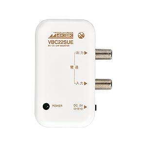 Amazon | 日本アンテナ 4K8K対応 卓上型ブースター 地デジ/BS・110°CS