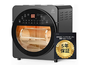 Amazon.co.jp: エペイオス(Epeios) ノンフライヤー ノンフライオーブン