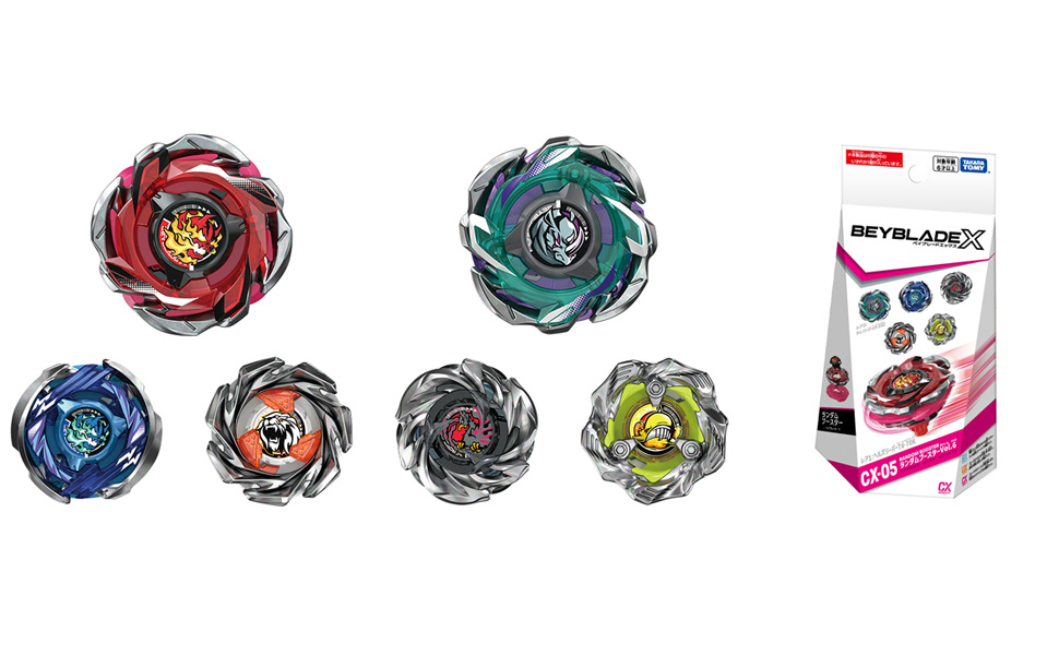 ベイブレードバースト ランダムブースター vol.6 全8種類 Amazon.co.jp