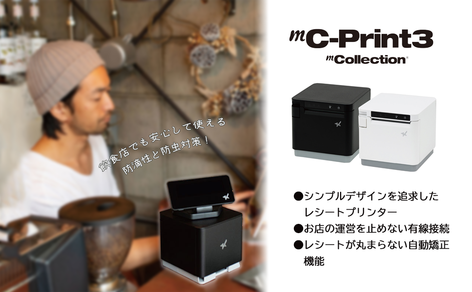 Amazon.co.jp: スター精密 MCP31LB WT JP #39651220 : 産業・研究開発用品