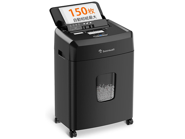 Amazon.co.jp: bonsaii オートフィードシュレッダー 2x10mm極細