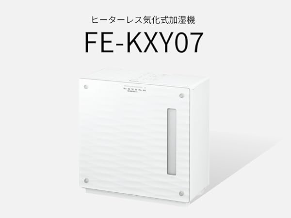 Amazon.co.jp: パナソニック 加湿器 気化式 ナノイー搭載 ~19畳