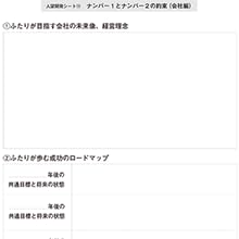 人望の法則 | 西田 文郎 |本 | 通販 | Amazon