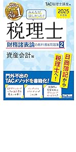 3bbc4e77-4782-4ceb-b36f-