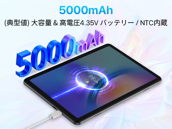 Amazon.co.jp: 【Android 15 タブレットGemini AI搭載 】10インチ