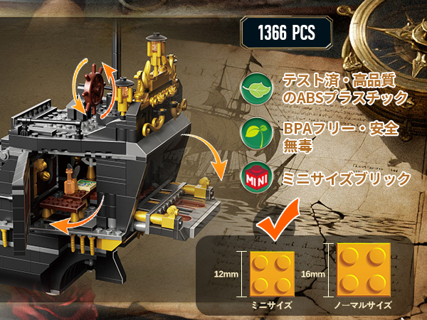 Amazon.co.jp: Hallisun ブロックセット 建物 組み立て 船 海賊船模型