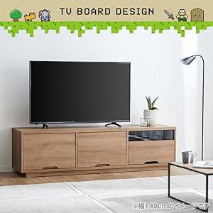 Amazon｜LOWYA ロウヤ テレビ台 TV台 ゲーム機収納 おしゃれ 木目調