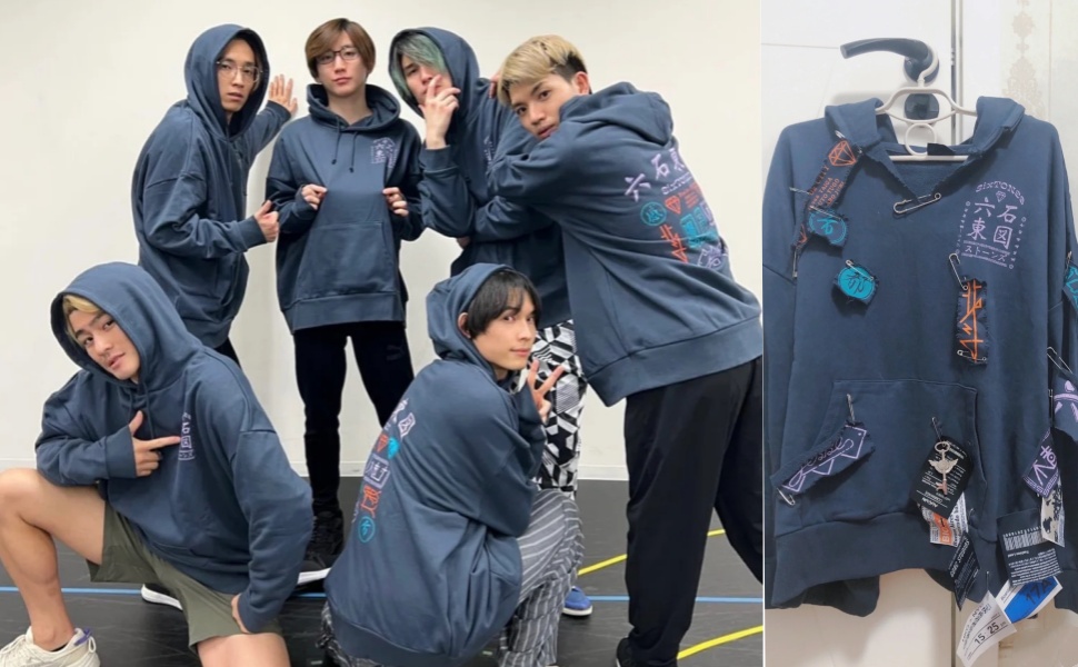 Amazon.co.jp: ストーンズ パーカー 長袖 Feel da CITY 2022 SixTONES