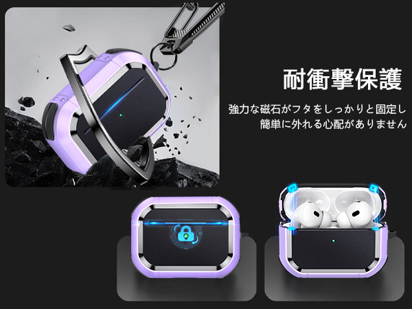 Amazon | HEIGKOIK AirPods Pro2 ケース MagSafe対応(USB-C/Lightning