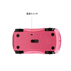 クロネコヤマト宅急便の車型のマウス 31wltENfYAL.jpg