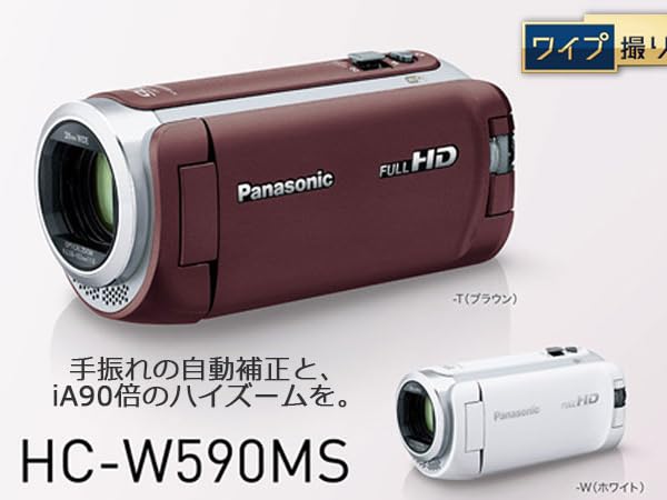 Amazon | パナソニック HDビデオカメラ 64GB ワイプ撮り 高倍率90倍