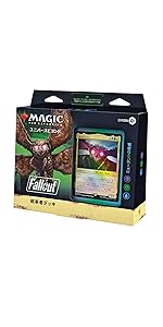 Amazon.co.jp: マジック:ザ・ギャザリング『Fallout』 統率者デッキ