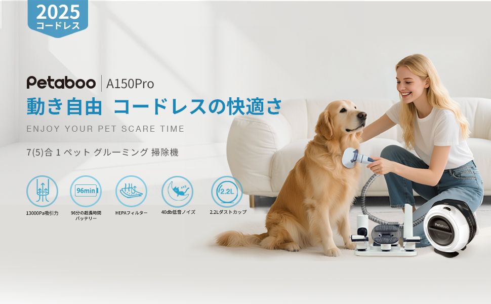 Amazon.co.jp: 犬 バリカン Petaboo 猫 ペット用バリカン【コードレス