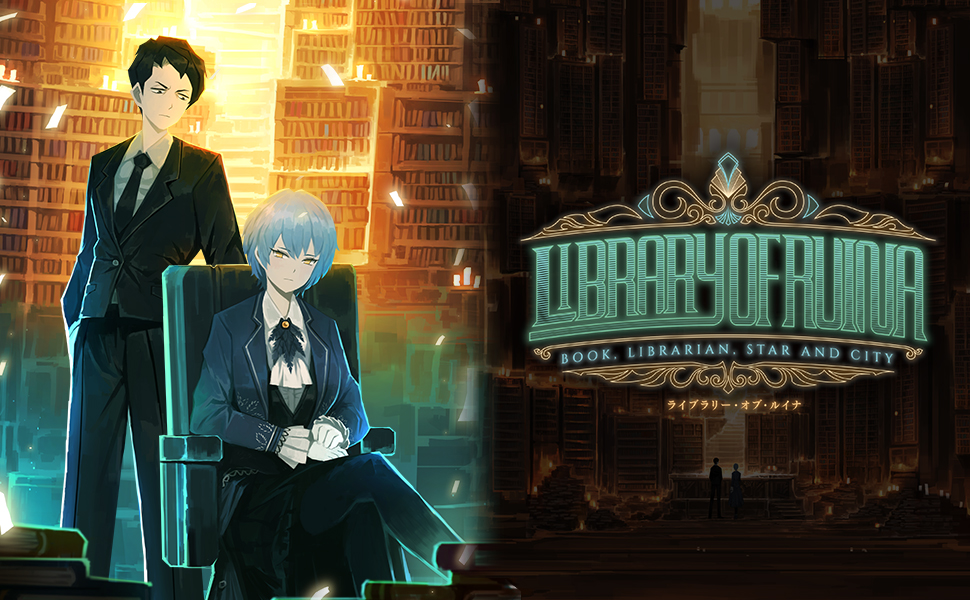 Amazon.co.jp: Library Of Ruina【Amazon.co.jp限定】A4クリアファイル