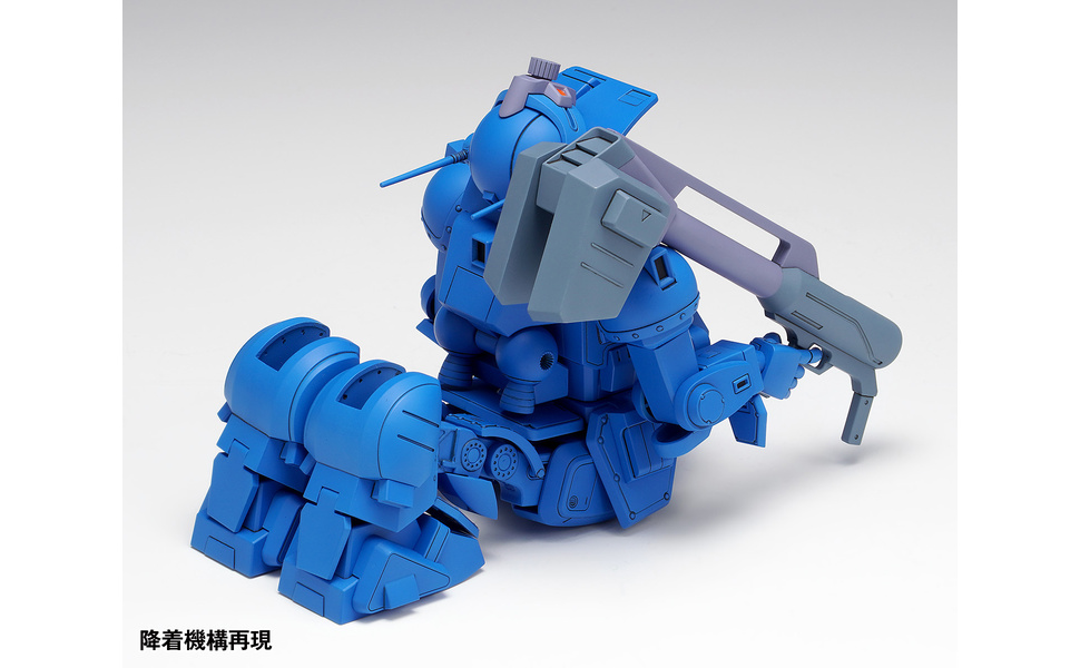 Amazon | ウェーブ 装甲騎兵ボトムズ ストライクドッグ PS版 初回限定